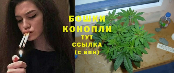 тгк Нефтегорск