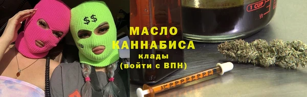 герыч Нея