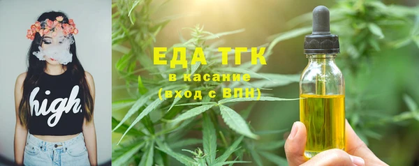 герыч Нея
