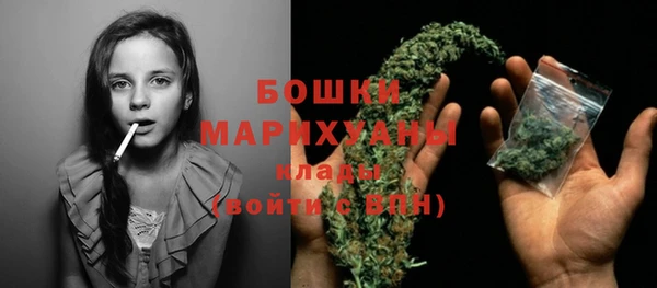 герыч Нея