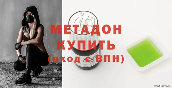 герыч Нея