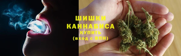 герыч Нея