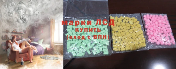 герыч Нея