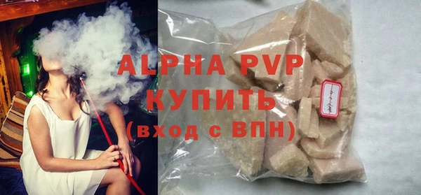 герыч Нея