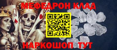 кокаин перу Берёзовский