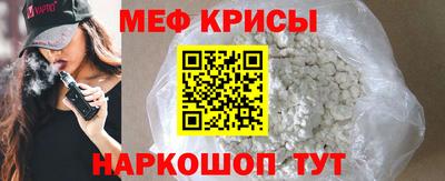 jwh Гатчина