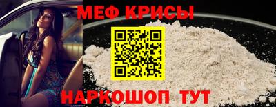 jwh Гатчина