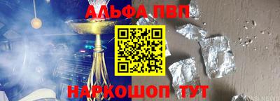 кокаин Гагарин