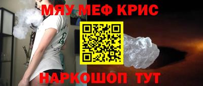 наркотики Гай