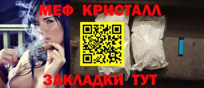 jwh Гатчина