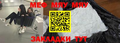 кокаин перу Берёзовский