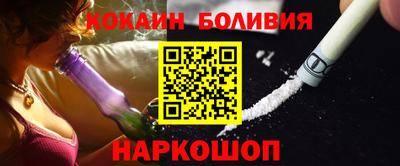 jwh Гатчина