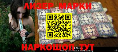 кокаин перу Берёзовский