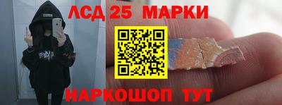 кокаин перу Берёзовский