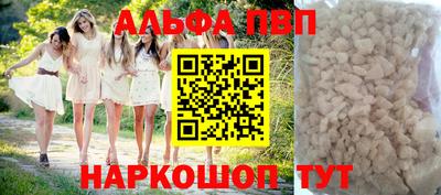 jwh Гатчина