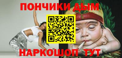 кокаин перу Берёзовский