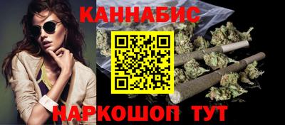 кокаин перу Берёзовский