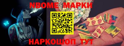 кокаин Гагарин