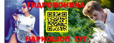 кокаин Гагарин