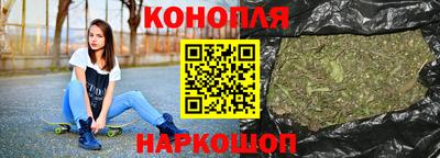 наркотики Гай