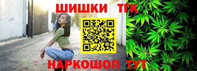 наркотики Гай