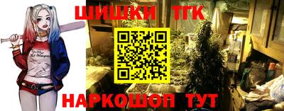 кокаин Гагарин