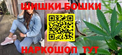 кокаин перу Берёзовский