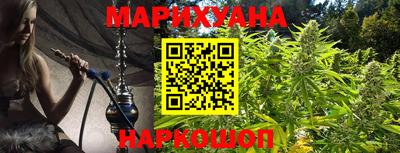 кокаин Гагарин