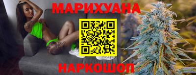 марки lsd Беслан