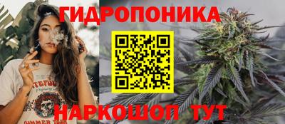 кокаин перу Берёзовский