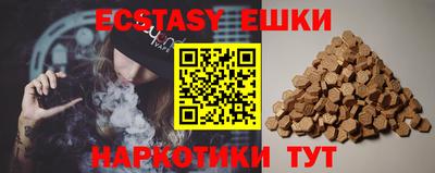 кокаин перу Берёзовский