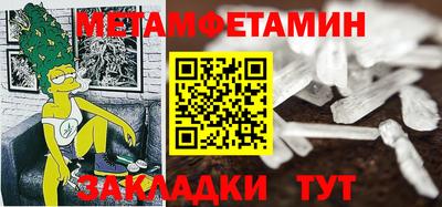 кокаин перу Берёзовский