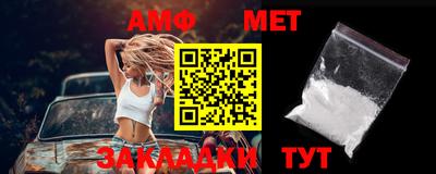 марки lsd Беслан