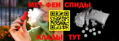 jwh Гатчина