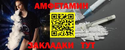 наркотики Гай