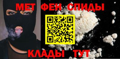 кокаин Гагарин