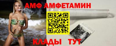наркотики Гай