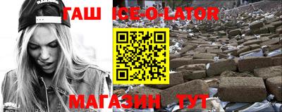 каннабис Азнакаево