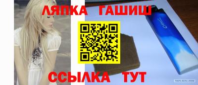 кокаин перу Берёзовский