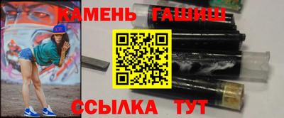 jwh Гатчина