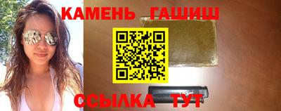 кокаин Гагарин