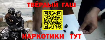 кокаин Гагарин