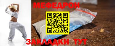 jwh Гатчина