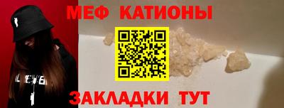 кокаин перу Берёзовский