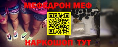 марки lsd Беслан